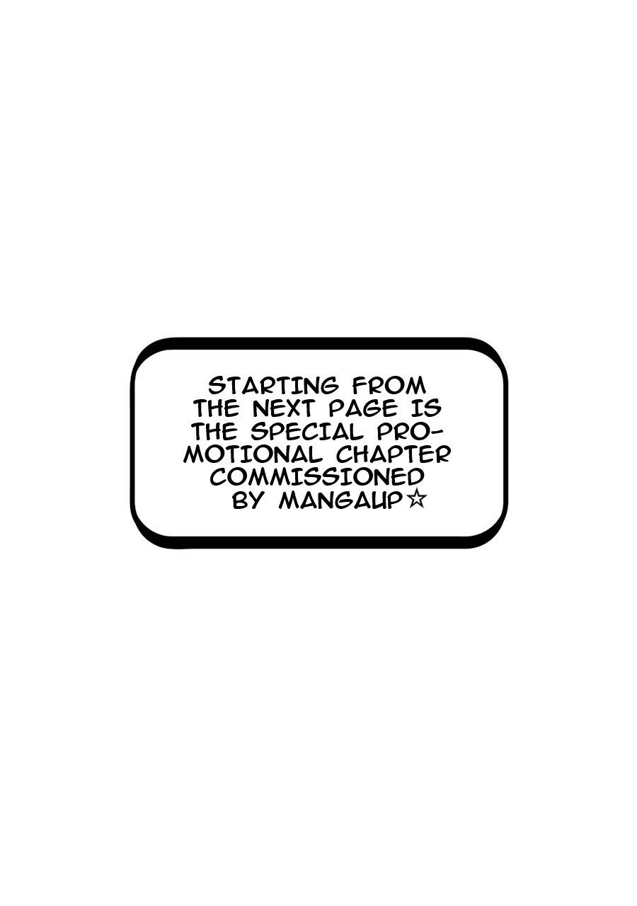 Yakumo-san wa Ezuke ga Shitai. Chapter 36.5 Gambar 4